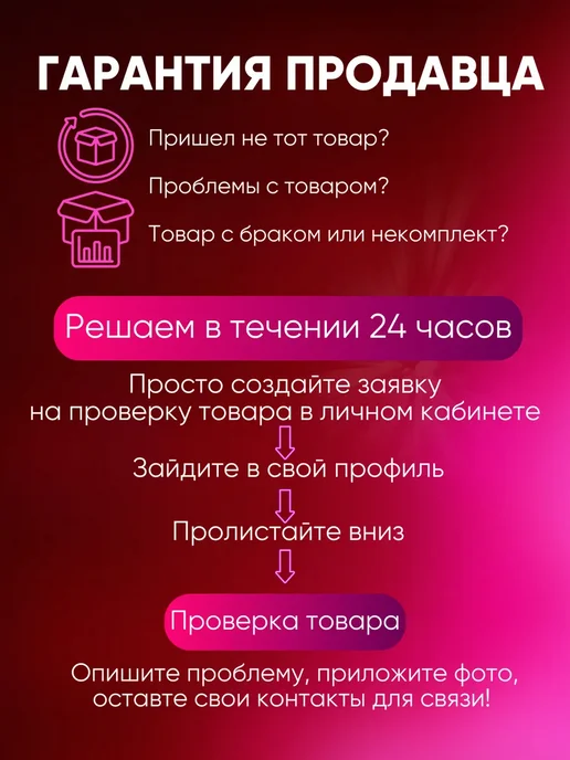 Наручники с анальной пробкой Бдсм для игр 18+ металлические, вариант, фото 3
