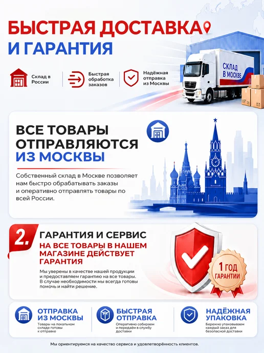 Смартфон ZTE Nubia Z70S Ultra 16/512 ГБ, черный, фото 2