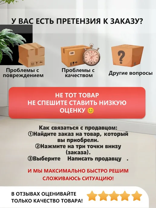 FUEU Cкамейка садовая,металлическая со спинкой, вариант, фото 8