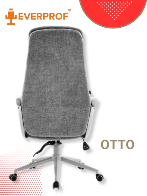 EVERPROF Кресло Otto Grey Ткань Серый, серый, фото 7