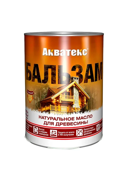 Акватекс Масло для дерева натуральное для защиты 0,75 л, бесцветный, коричневый, фото 3