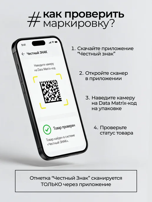Celimax Корейские пэды-тонер с салициловой кислотой Ji Woo Gae, 80 мл, 60 шт, фото 7