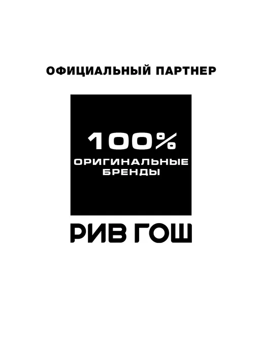 HOLIKA HOLIKA Помада для губ Bondew Lip Sheer кремовая 3,4 г 05 Blushing, 3,4 г, фото 8