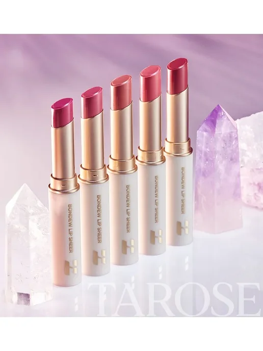 HOLIKA HOLIKA Помада для губ Bondew Lip Sheer кремовая 3,4 г 01 Diony, 3,4 г, фото 5