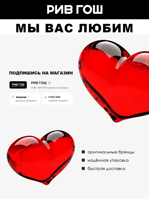 HOLIKA HOLIKA Помада для губ Bondew Lip Sheer кремовая 3,4 г 01 Diony, 3,4 г, фото 7