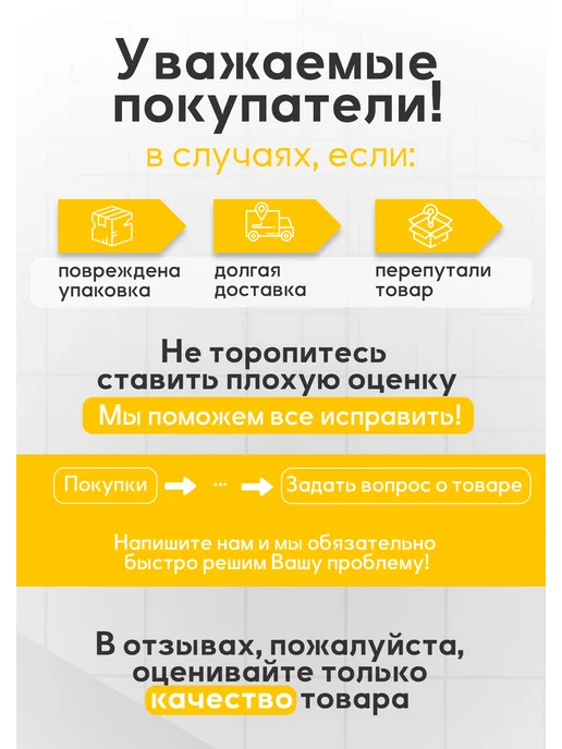 CHAMPION Дровокол электрический LSH 5001+ защитные перчатки, вариант, фото 8