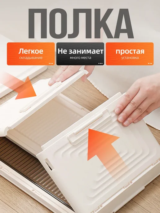 SoftLife коробки для хранения на колесиках, бежевый, фото 2