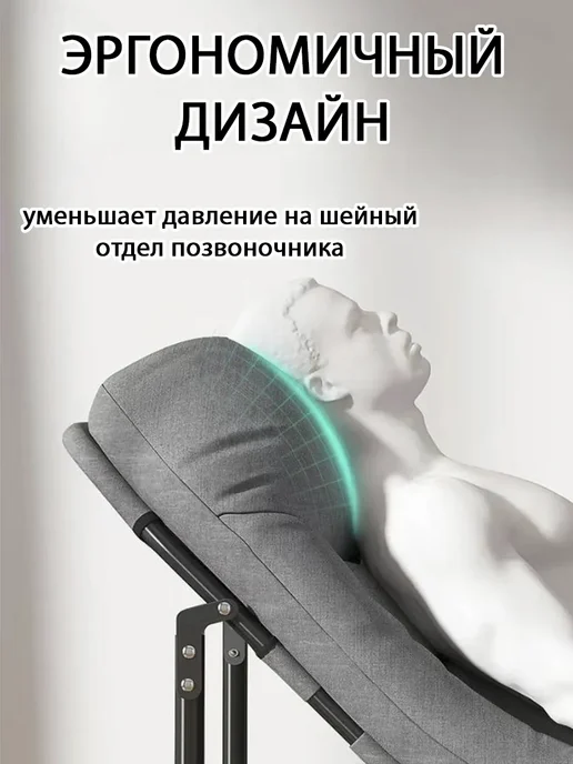 Нет бренда Раскладушка с матрасом туристическая - шезлонг 200*65*45см, 200x65, фото 3