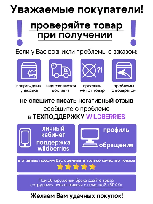 Набор кистей для геля и дизайна зебра (5 шт), 7 шт, фото 5