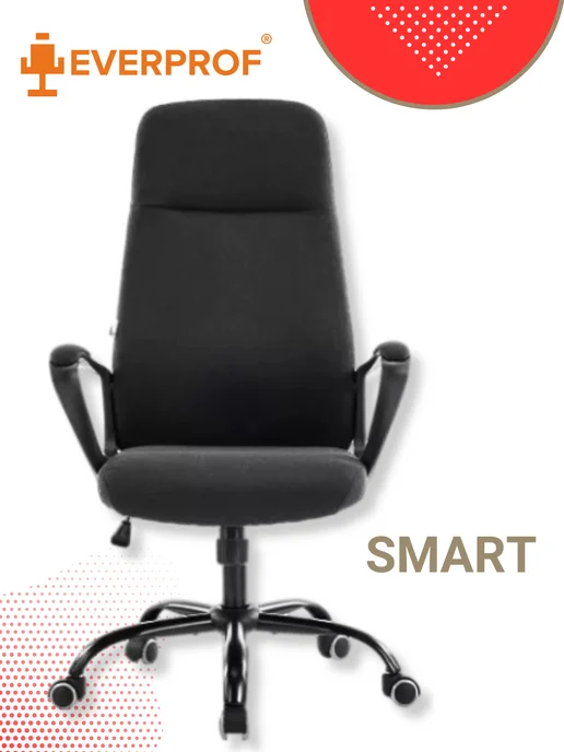 EVERPROF Кресло Smart Ткань Черный, черный, фото 7