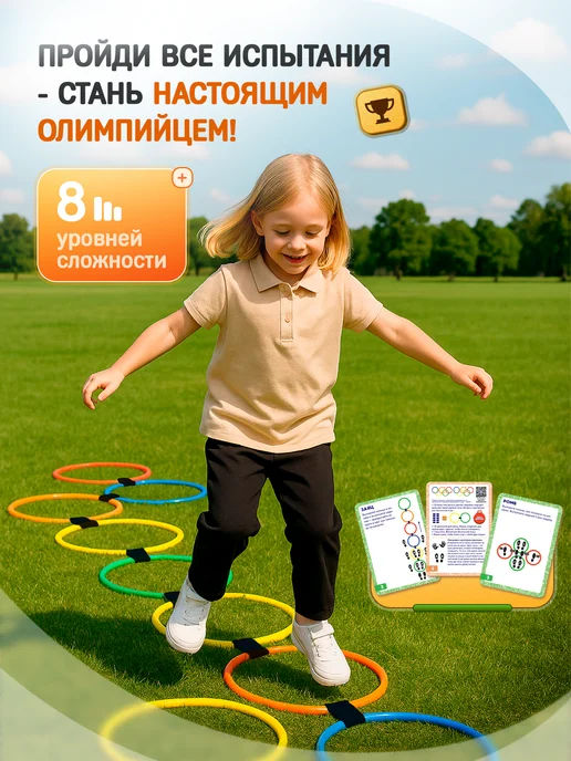 Формула Игр Нейротренажер для детей игра Нейроклассики, оранжевый, фото 3