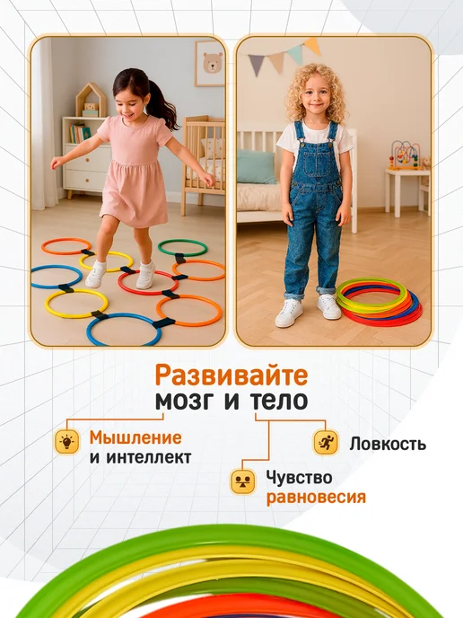 Формула Игр Нейротренажер для детей игра Нейроклассики, оранжевый, фото 6