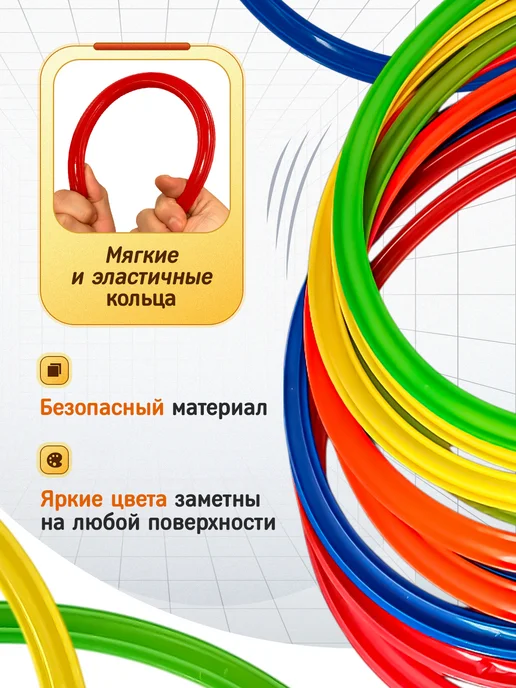Формула Игр Нейротренажер для детей игра Нейроклассики, оранжевый, фото 7