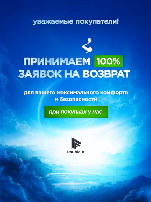 Double A Electronics Мощный пароочиститель для уборки дома с насадками, черный, фото 6
