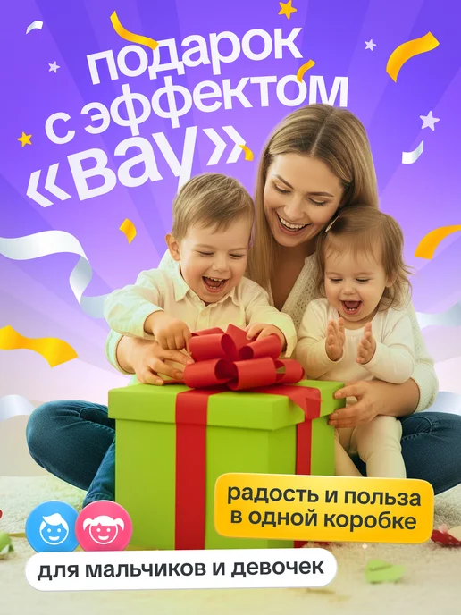 Evotoys Бизиборд бизидом домик со светом, вариант, фото 5