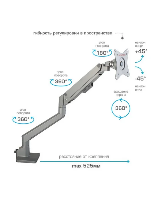ARM Media LCD-T35 Silver, 100x100, фото 3