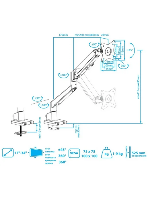 ARM Media LCD-T35 Silver, 100x100, фото 5