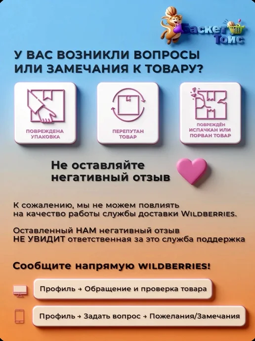 Бассейн каркасный 366 х 76 см, 366x76 см, фото 7