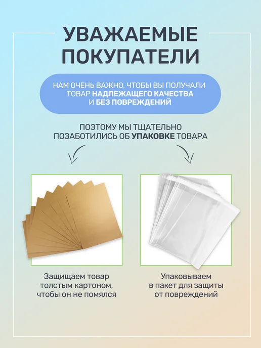 Studio Print Сертификат о профилактических прививках А6 в обложке 156у-93, синий, фото 3