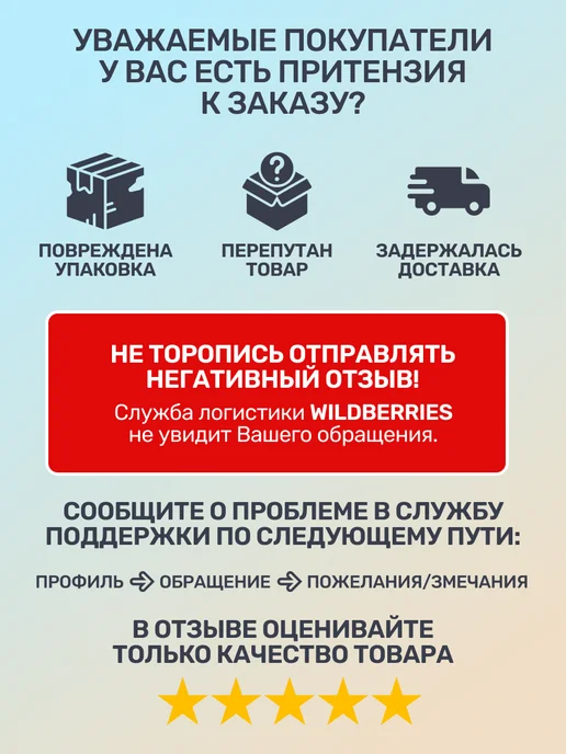 Studio Print Сертификат о профилактических прививках А6 в обложке 156у-93, синий, фото 4