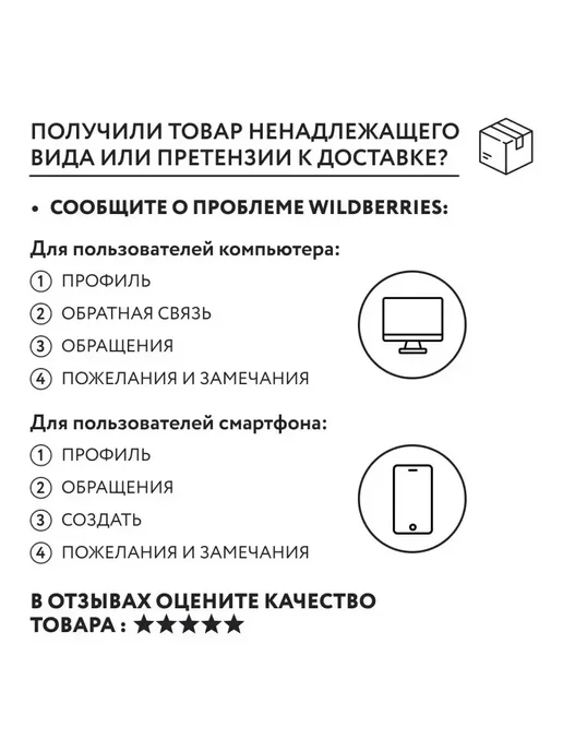 POSH LASH Пинцет для наращивания ресниц Топорик матовый, серый, фото 6