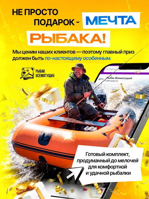 Рыбак Всемогущий Шнур плетенка для рыбалки 4х0.18 300 м, 4x0.18, 300 м, фото 7