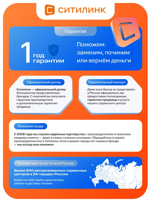 HYUNDAI Газонокосилка самоходная LE 4620S 1800Вт 46см электрическая, 1800 Вт, электрический, фото 2