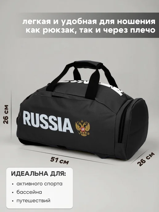 Рюкзак спортивный для фитнеса и тренировок, LIANXI Сумка-рюкзак спортивная для, фото 4