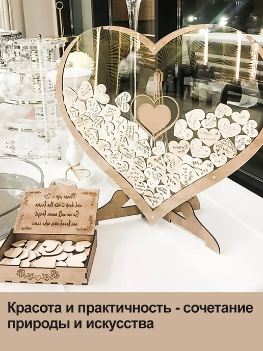Гостевая книга на свадьбу, бежевый, фото 7