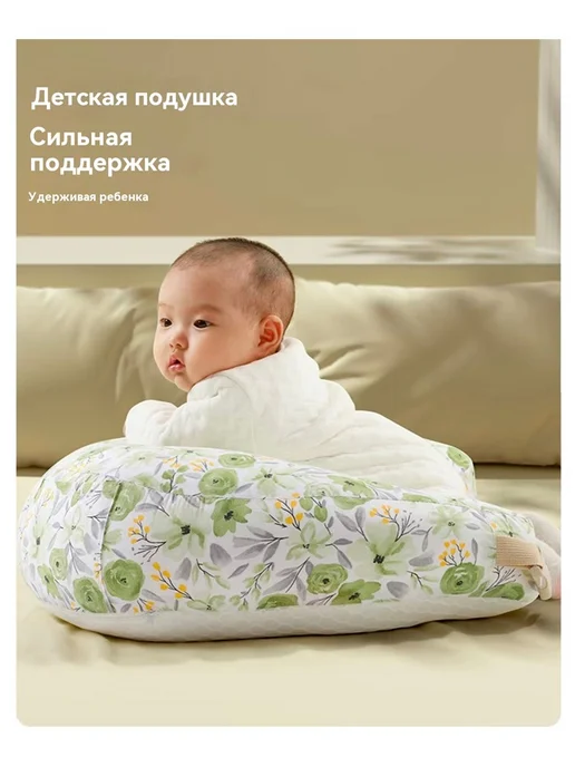 Подушка для кормления новорожденных детей грудью брюнет, коричневый, фото 5