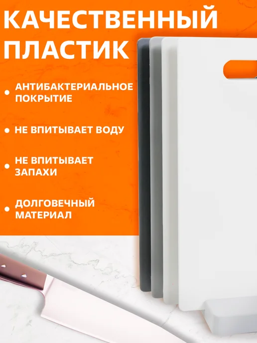 GT Набор разделочных досок с подставкой, черный, фото 2