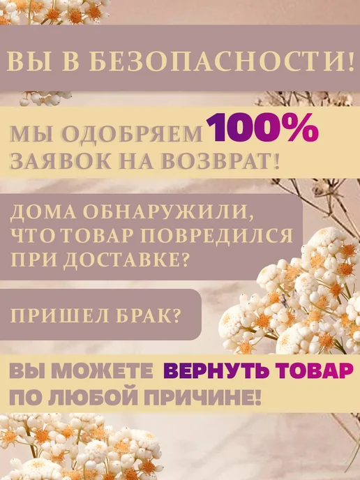 GT Набор разделочных досок с подставкой, черный, фото 5