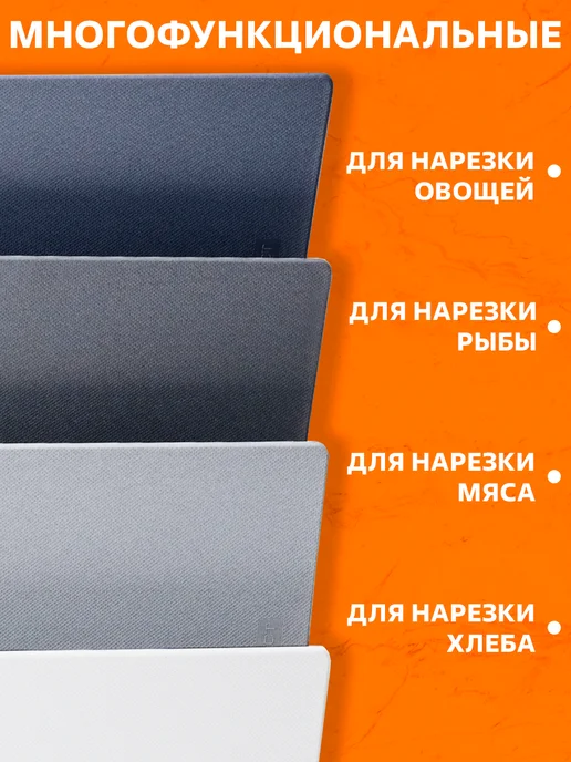 GT Набор разделочных досок с подставкой, черный, фото 8