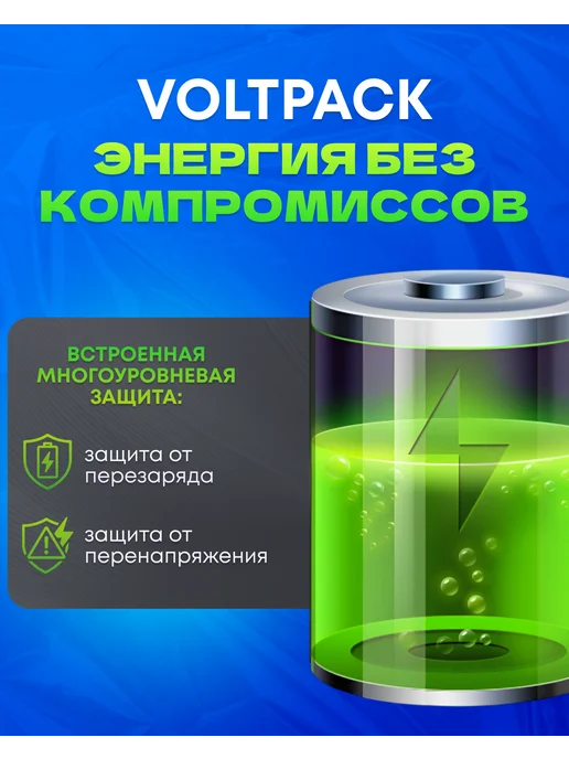 VDS Аккумулятор Xiaomi Redmi 10C (BN5G), 5 г, фото 2