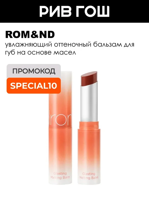 melting up glutathione Combination of #Glutathione Mist and Film to care for tone, texture and aging signs  mist ampoule applied on cleanser face stabilizes it's 1000ppm Glutathione with the nano-brightening technology in Derma Alpha Arbutin Glutathione Whitening