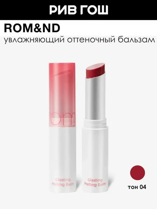 melting up glutathione Film - 0.4g x 10 pcs SUNGBOON EDITOR Deep Collagen Melting