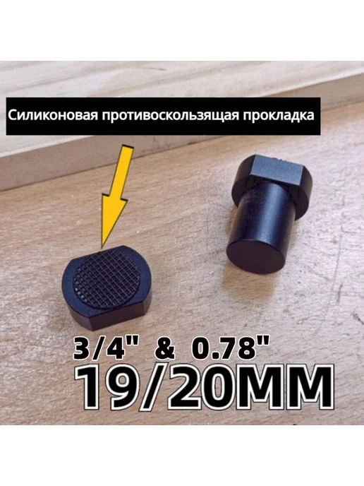 CCIEAO Приспособление для зажима отверстий в стенде, черный, фото 5