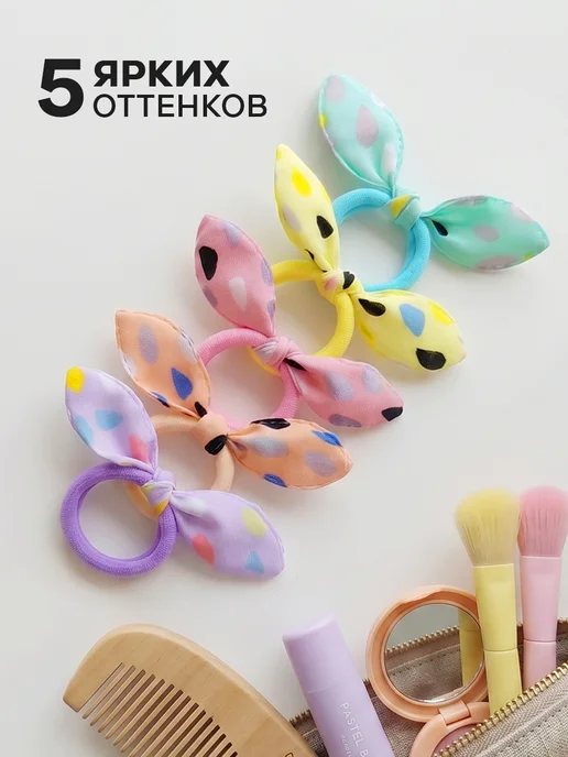 HairBee Резинки для волос детские набор, голубой, фото 4