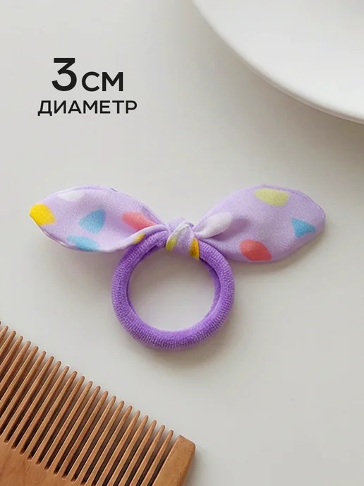 HairBee Резинки для волос детские набор, голубой, фото 6