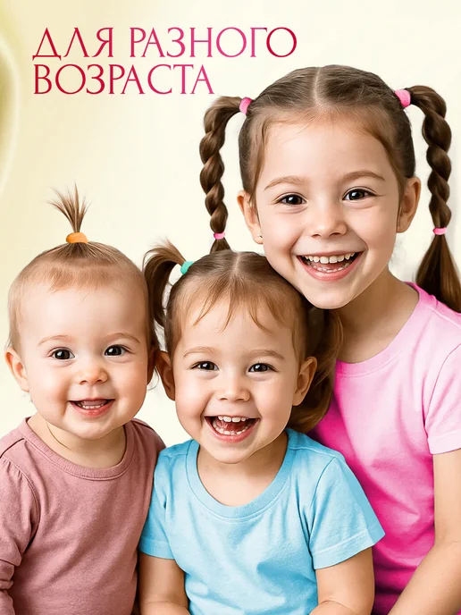VikuLity Beauty Резинки для волос маленькие набор 30 штук, голубой, фото 4