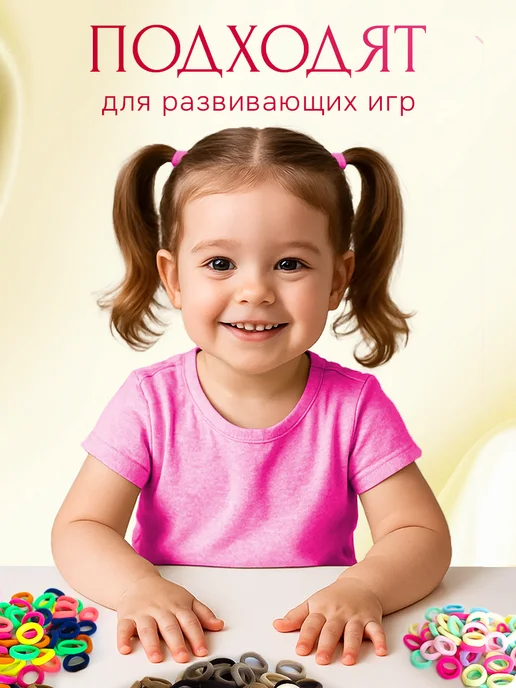 VikuLity Beauty Резинки для волос маленькие набор 30 штук, голубой, фото 6