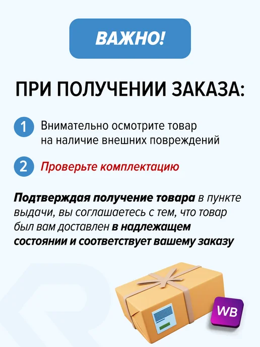 OLIVER Проволока для сварки без газа 1,0 мм порошковая самозащитная, 1 0, фото 7
