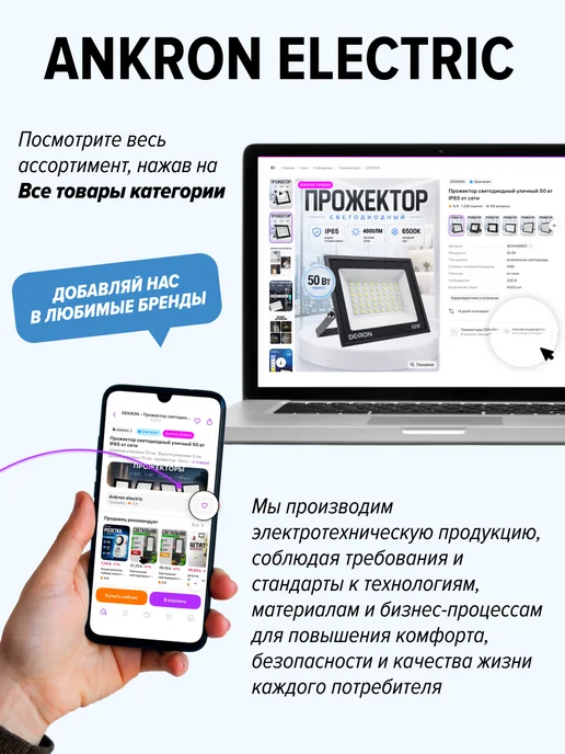 OLIVER Проволока для сварки без газа 1,0 мм порошковая самозащитная, 1 0, фото 8