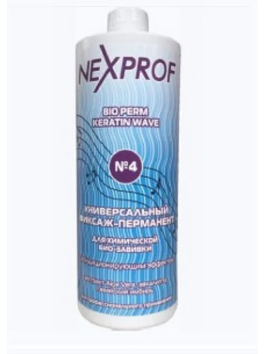 NEXXT Professional Универсальный Фиксатор перманент для волос №4 Nexxt 500мл, 500 мл, фото 4