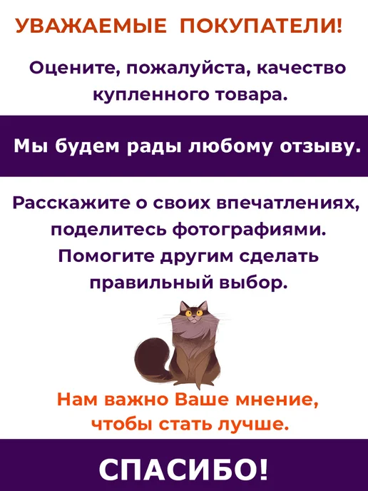 NOVELLA Ограничитель Гребенка для алюминиевых окон металл, белый, белый, фото 8