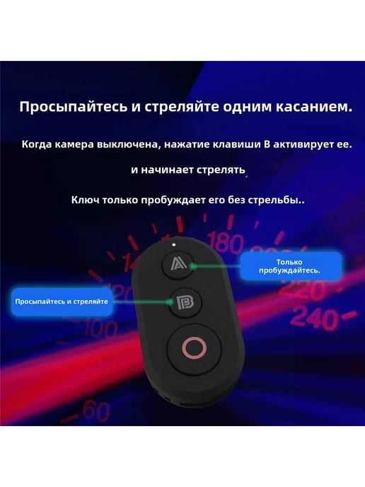 Пульт для фотокамеры GoPro Insta360 черный, черный, фото 5