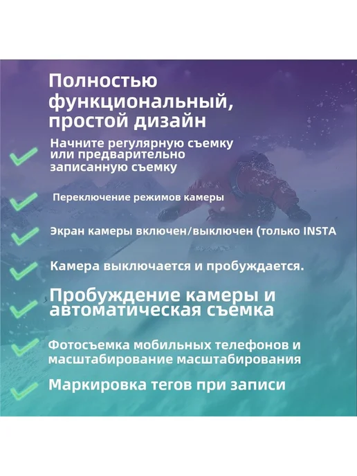 Пульт для фотокамеры GoPro Insta360 черный, черный, фото 8