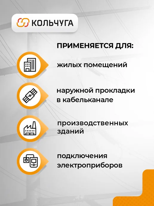 ЭКЗ Силовой кабель ВВГ-Пнг(А)-LS 3 x 2.5 мм², 100 м, 3x2.5 мм, 100 м, фото 3