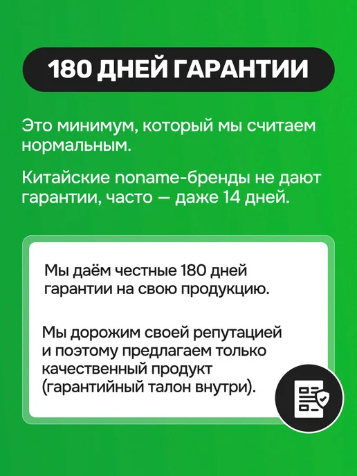 БАТЯ РУЛИТ Камера заднего вида Volkswagen, Skoda, Audi, вариант, фото 5