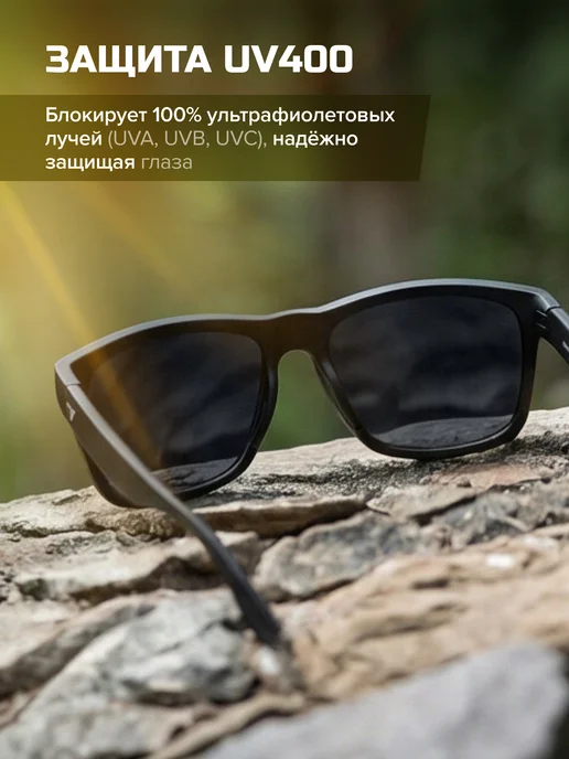 FINNTRAIL Солнцезащитные поляризационные очки Pursuit, синий, фото 4